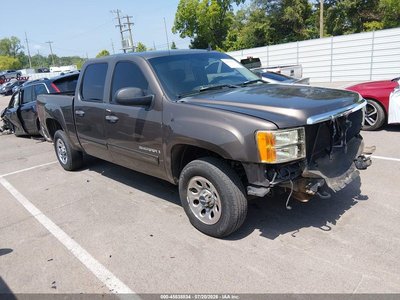 2007 GMC Sierra 1500