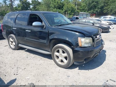 2008 Chevrolet Tahoe