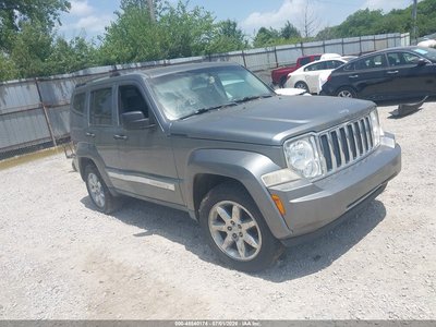 2012 Jeep Liberty