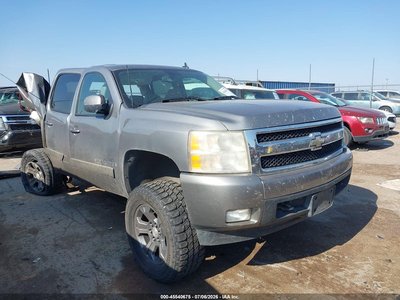 2007 Chevrolet Silverado 1500