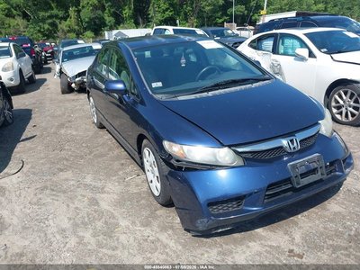 2HGFA1F51BH****** 2011 Honda Civic