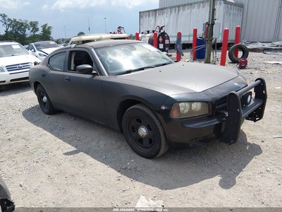 2008 Dodge Charger