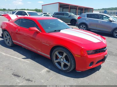 2G1FB1E36D9****** 2013 Chevrolet Camaro