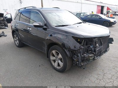 2011 Acura MDX