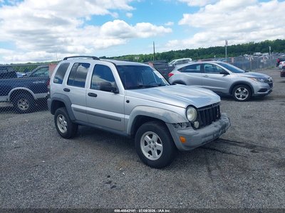 2005 Jeep Liberty