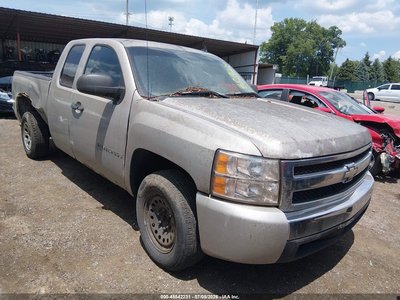 1GCEC19C18Z****** 2008 Chevrolet Silverado 1500