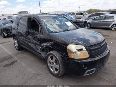 2008 Chevrolet Equinox