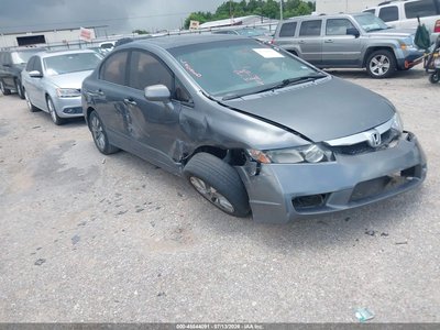 19XFA1F82AE****** 2010 Honda Civic