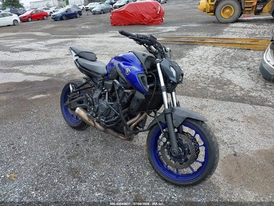 JYARM32E0NA****** 2022 Yamaha MT-07
