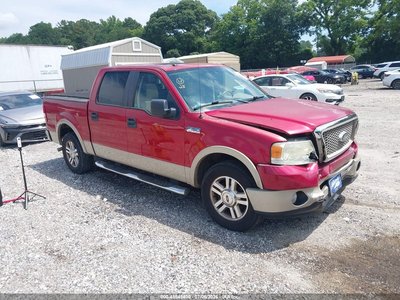 2008 Ford F-150