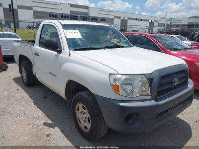 2007 Toyota Tacoma