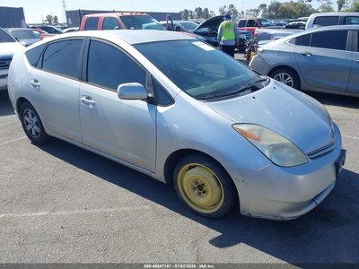 JTDKB20U157****** 2005 Toyota Prius