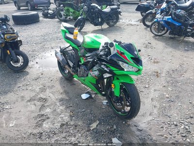 JKBZXJH17PA****** 2023 Kawasaki Ninja ZX-6R