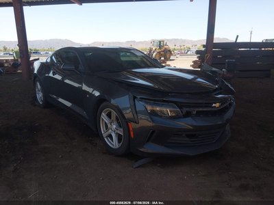 2017 Chevrolet Camaro