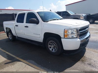 2010 Chevrolet Silverado 1500