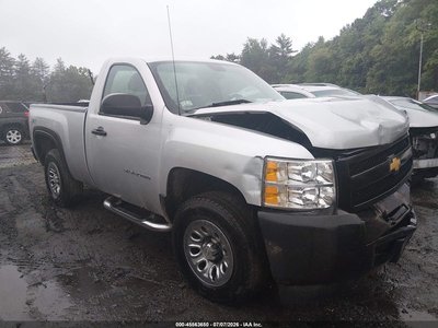 2012 Chevrolet Silverado 1500