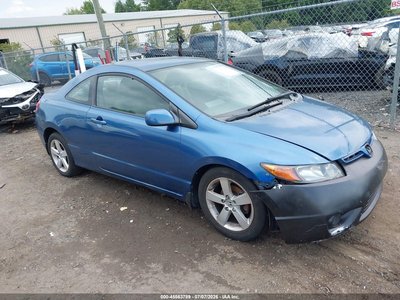 2HGFG12638H****** 2008 Honda Civic