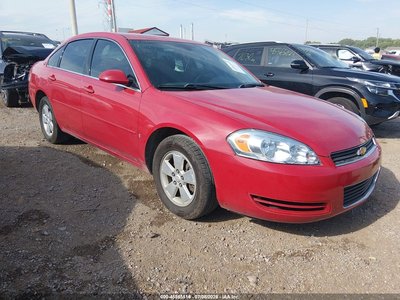 2007 Chevrolet Impala