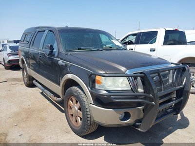 2007 Ford F-150