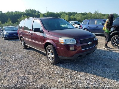 2006 Chevrolet Uplander