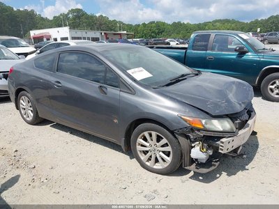 2HGFG3B87CH****** 2012 Honda Civic