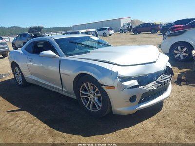 2014 Chevrolet Camaro