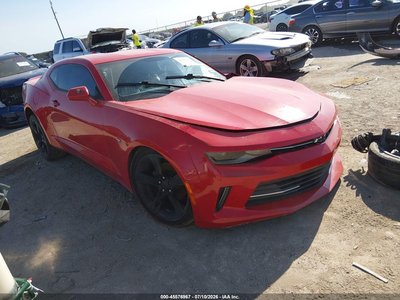 2016 Chevrolet Camaro