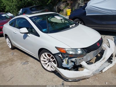 2HGFG4A50CH****** 2012 Honda Civic