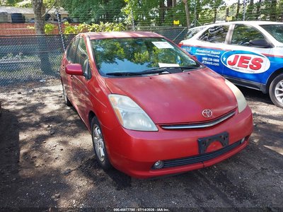 2007 Toyota Prius