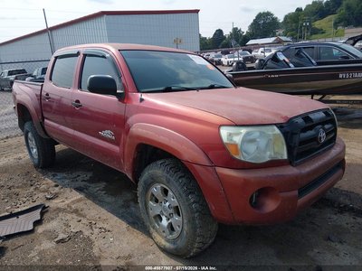 2005 Toyota Tacoma