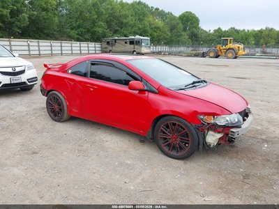 2HGFG215X9H****** 2009 Honda Civic