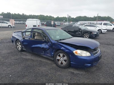 2G1WM16K769****** 2006 Chevrolet Monte Carlo