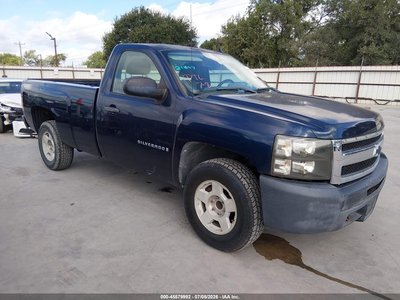 2009 Chevrolet Silverado 1500
