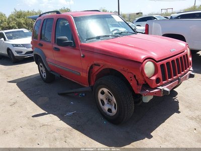 1J4GL48K35W****** 2005 Jeep Liberty