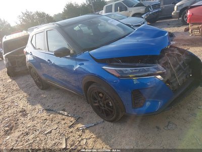 2024 Nissan Kicks