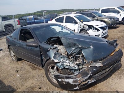 4A3CS44R6ME****** 1991 Mitsubishi Eclipse