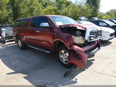 2007 Toyota Tundra