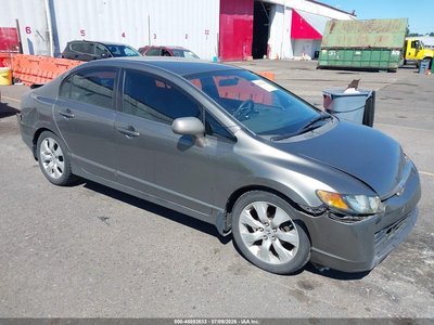 2HGFA15597H****** 2007 Honda Civic