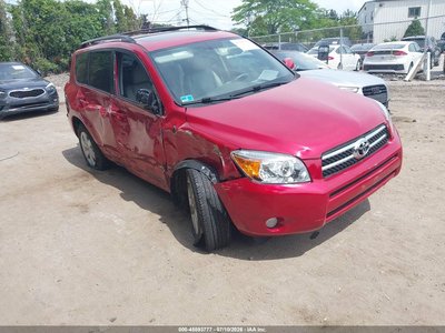 JTMBD31V475****** 2007 Toyota RAV4
