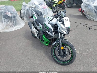 ML5CRGA15RD****** 2024 Kawasaki Z7 Hybrid