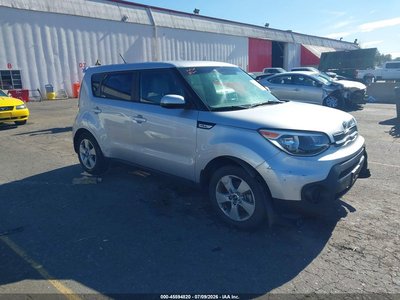 KNDJN2A23H7****** 2017 Kia Soul
