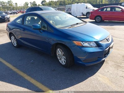 2HGFG3B83CH****** 2012 Honda Civic
