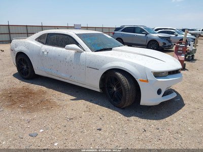 2014 Chevrolet Camaro