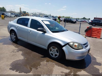 2008 Chevrolet Cobalt