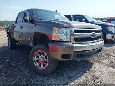 2008 Chevrolet Silverado 1500