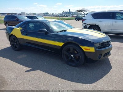 2011 Chevrolet Camaro