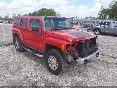 5GTEN13E598****** 2009 Hummer H3