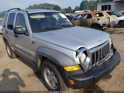 2007 Jeep Liberty
