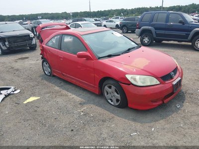 1HGEM22914L****** 2004 Honda Civic