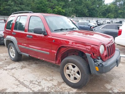 2007 Jeep Liberty